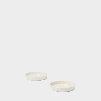 TCS フェイド スモールディッシュ 9.2CM ミルク 【2個セット】