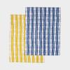 TCS トレリス ティータオル 2枚セット ブルー&イエロー