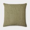 TCS マーロン クッションカバー 50×50 モスグリーン