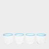 TCS ハロー タンブラー ネイビー 360ml 【4個セット】