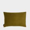TCS ミラー クッションカバー 60×40 オリーブ