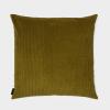 TCS ミラー クッションカバー 59×59 オリーブ