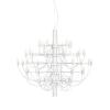 FLOS(フロス)2097/50 LED マットホワイト