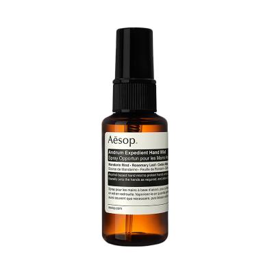 Aesop（イソップ）アンドラム エクスペディエント ハンドミスト