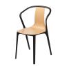 Vitra(ヴィトラ)BELLEVILLE ARM CHAIR(ベルヴィル アームチェア)ナチュラルオーク
