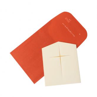 CSG-2 XMAS CARD STAINED GLASS SHAINING