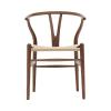 CARL HANSEN&SON(カール・ハンセン&サン)CH24 Yチェア ウォルナット オイル  ナチュラルペーパーコード