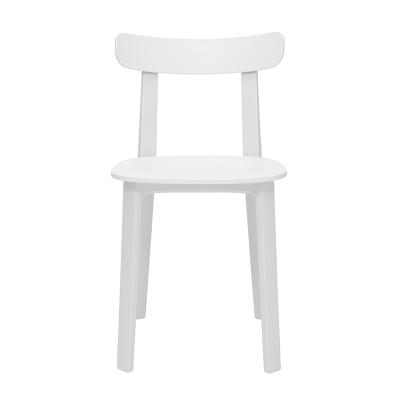 Vitra（ヴィトラ）APC （エーピーシー）ホワイト