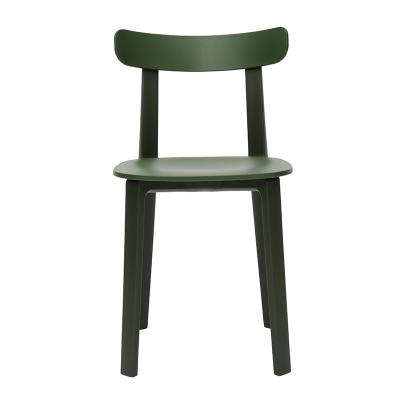 Vitra(ヴィトラ)APC (エーピーシー)アイビー