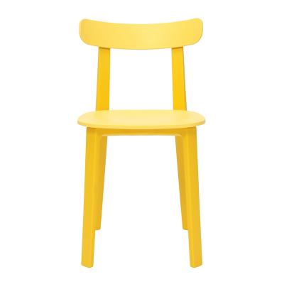 Vitra(ヴィトラ)APC (エーピーシー)バターカップ