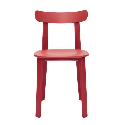 Vitra(ヴィトラ)APC (エーピーシー)ブリック