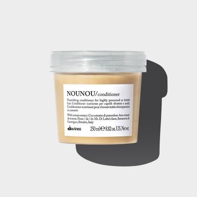 davines(ダヴィネス)エッセンシャル ヌヌ コンディショナー