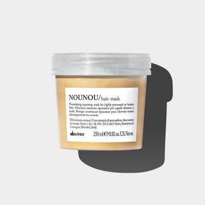 davines(ダヴィネス)エッセンシャル ヌヌ ヘアマスク