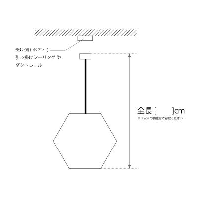 コード加工62