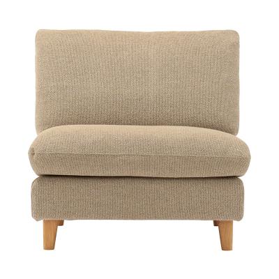 SOFTIE 1S ARMLESS FABRIC X1