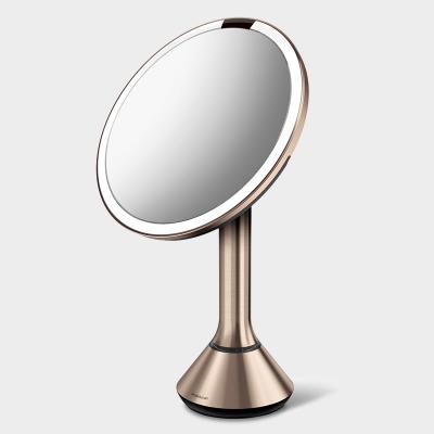 SIMPLE HUMAN（シンプルヒューマン）タッチコントセンサーミラー ローズゴールド