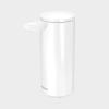 simplehuman(シンプルヒューマン)センサ-ソープディスペンサ- ホワイト 266ml