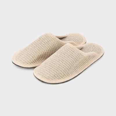 Le Clare（レ・クラレ）スリッパ ラフィア ベージュ サイズ 42 (26cm)