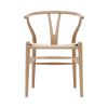 CARL HANSEN&SON(カール・ハンセン&サン)CH24 Yチェア ビーチ オイル  ナチュラルペーパーコード