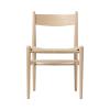 CARL HANSEN&SON(カール・ハンセン&サン)CH36 チェア ビーチ ソープ ナチュラルシート