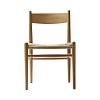 CARL HANSEN&SON(カール・ハンセン&サン)CH36 チェア オーク オイル ナチュラルシート