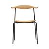 CARL HANSEN&SON(カール・ハンセン&サン)CH88T チェア オーク オイル ブラックレッグ