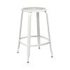 NICOLLE STOOL H65 WHITE