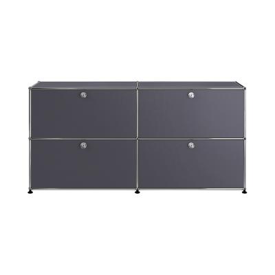 USM(ユーエスエム)JPQS000 サイドボード アントラサイト