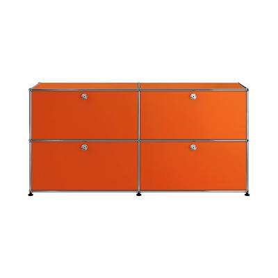 USM(ユーエスエム)JPQS000 サイドボード ピュア オレンジ