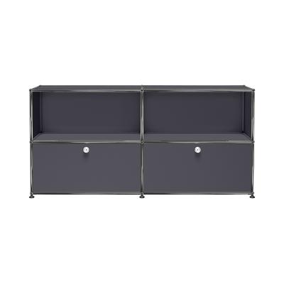 USM(ユーエスエム)JPQS024 サイドボード アントラサイト