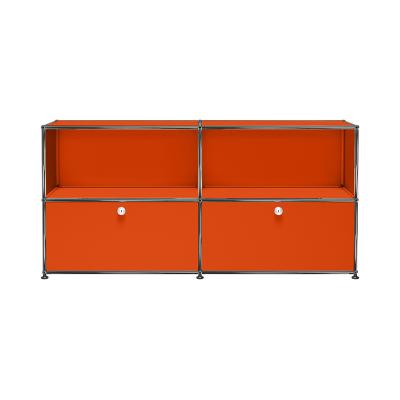 USM(ユーエスエム)JPQS024 サイドボード ピュア オレンジ