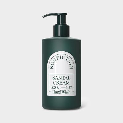 コンランショップ　スロー　未使用品 THE CONRAN SHOP】コンランショップ PuntMobles プント