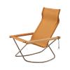 Nychair X(ニーチェアエックス) ロッキング ナチュラル/キャメル