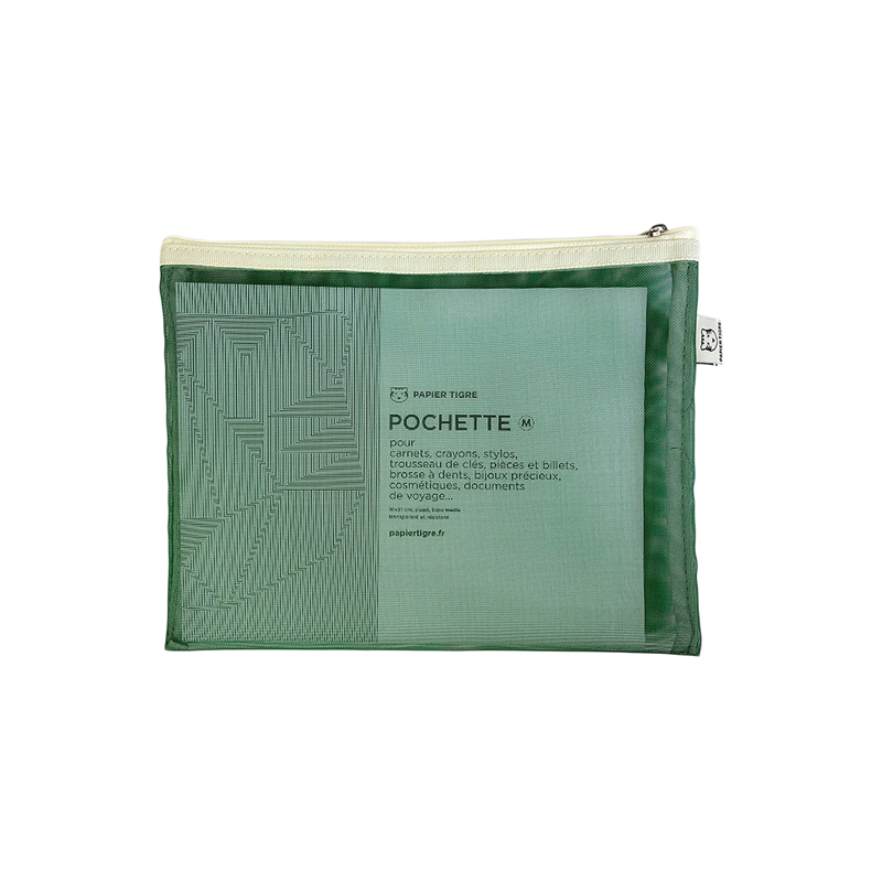 PAPIER TIGRE(パピエ・ティグル)メッシュポーチ A5サイズ グリーン ライト イエロー