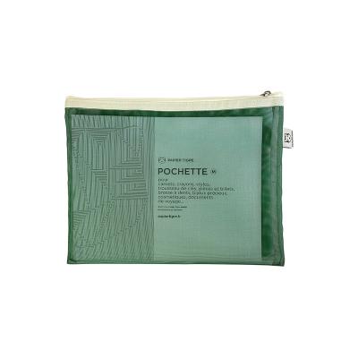 PAPIER TIGRE（パピエ・ティグル）メッシュポーチ A5サイズ グリーン ライト イエロー