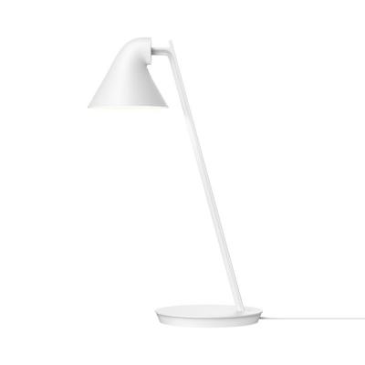 Louis Poulsen（ルイスポールセン）NJP ミニテーブルライト ホワイト