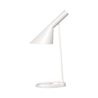 Louis Poulsen（ルイスポールセン）AJ　テーブルライト　ホワイト