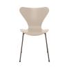 FRITZ HANSEN(フリッツ・ハンセン)セブンチェア カラードアッシュ ライトベージュ ブラウンブロンズレッグ