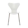 FRITZ HANSEN(フリッツ・ハンセン)セブンチェア カラードアッシュ ホワイト ブラウンブロンズレッグ