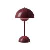 &TRADITION FLOWERPOT TABLE PORTABLE VP9 DARK PLUM