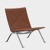 FRITZ HANSEN（フリッツハンセン）オーラレザー コニャック