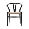 CARL HANSEN&SON(カール・ハンセン&サン)CH24 Yチェア ソフト ブラック
