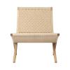 CARL HANSEN&SON(カール・ハンセン&サン)MG501 キューバチェア ナチュラルペーパーコード オイル仕上げ