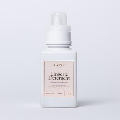 LIVRER (リブレ)ランジェリー ディタージェント イランイラン＆ジャスミン