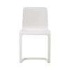 Vitra(ヴィトラ)EVO-C(エヴォック)アイボリー