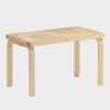 Artek (アルテック） ベンチ 153B セイレー二