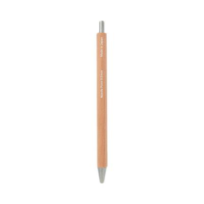 30%OFFの商品一覧｜The Conran Shop（ザ・コンランショップ）