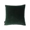 TCS ベルベット ダブルサイド クッションカバー 50×50 シーウィード