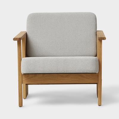 Form & Refine(フォーム&リファイン)ブロックラウンジチェア オーク Grain - 61247