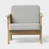 Form & Refine(フォーム&リファイン)ブロックラウンジチェア ホワイトオーク Grain - 61247